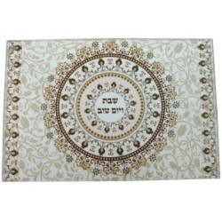 Shabbat and Yom Tov Pomegranate Mandala Glass Challah Tray