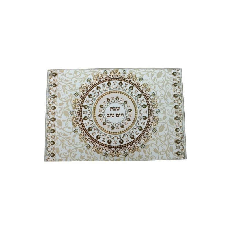 Shabbat and Yom Tov Pomegranate Mandala Glass Challah Tray