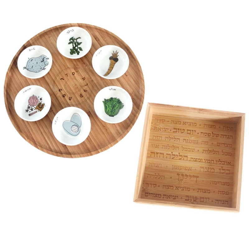 Modern Passover Seder Plate and Matzah Tray Set by Mickala Design