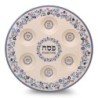 Stylish Passover Seder Plate With Floral Design