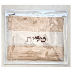 Faux Leather Tallit Tefillin Bag Set Two To... | Talit & Tefillin Bags