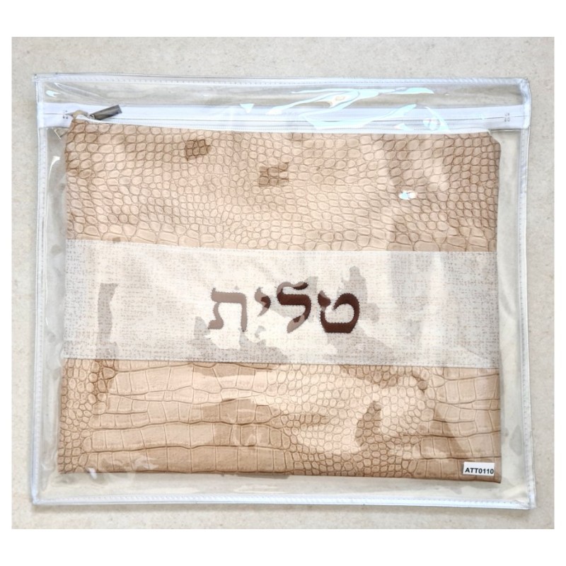 Faux Leather Tallit Tefillin Bag Set Two To... | Talit & Tefillin Bags