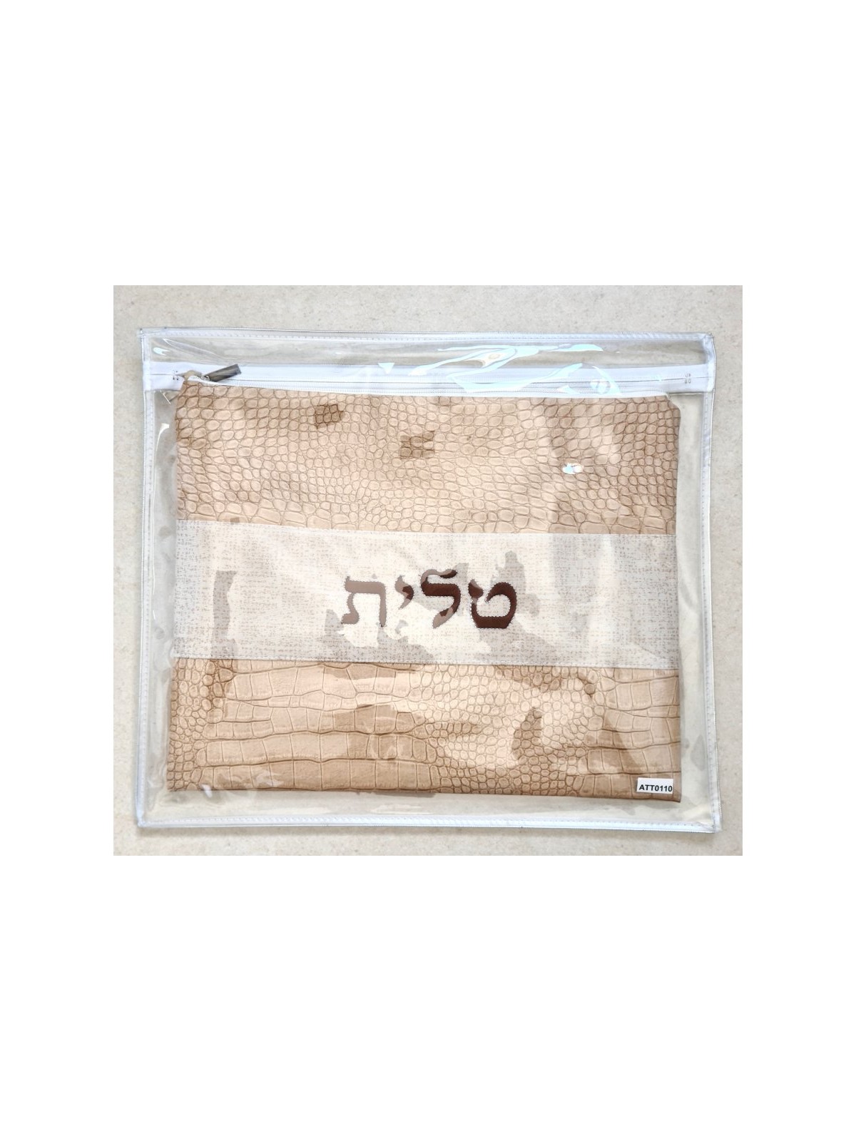 Faux Leather Tallit Tefillin Bag Set Two To... | Talit & Tefillin Bags
