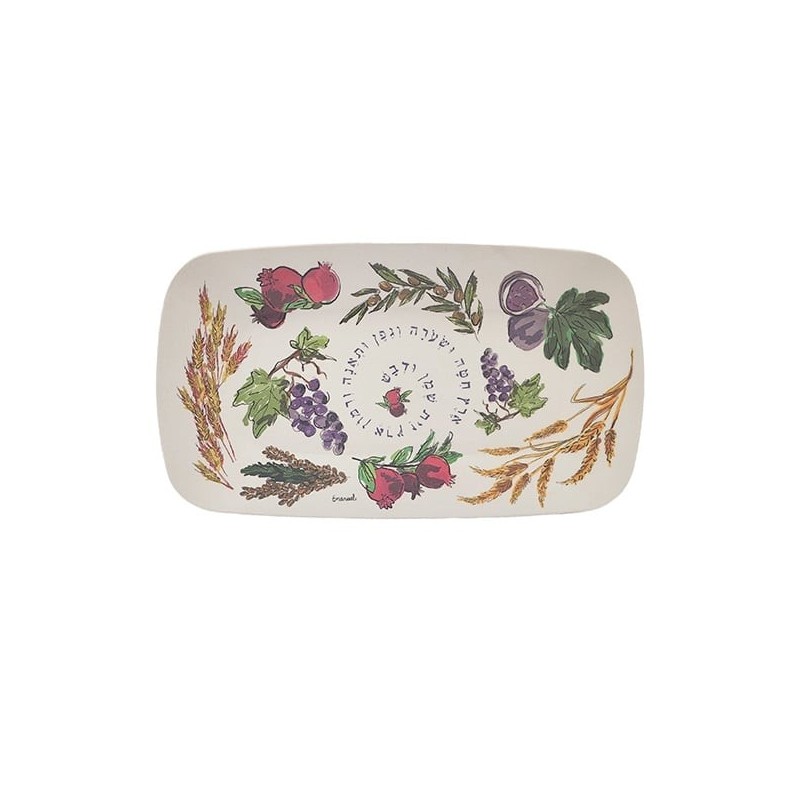 Yair Emanuel Bamboo Serving Platter