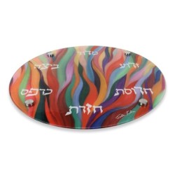 Glass Seder Plate With Burning Bush Design By Jordana Klein