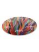 Glass Seder Plate With Burning Bush Design By Jordana Klein