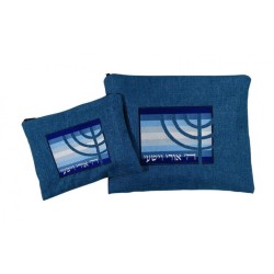 Ronit Gur Tallit and Tefillin Bags Psalm Wo... | Talit & Tefillin Bags