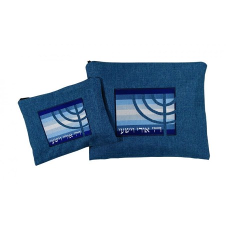 Ronit Gur Tallit and Tefillin Bags Psalm Wo... | Talit & Tefillin Bags