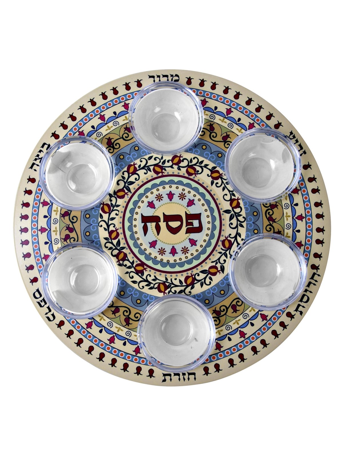 Designer Seder Plate With Pomegranate Mandala By Dorit Judaica