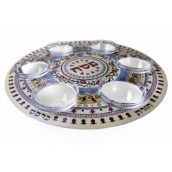 Designer Seder Plate With Pomegranate Mandala By Dorit Judaica