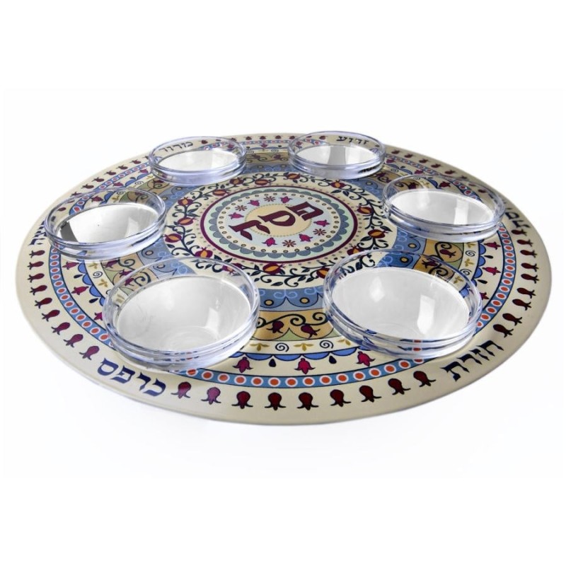 Designer Seder Plate With Pomegranate Mandala By Dorit Judaica