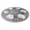 Designer Seder Plate With Pomegranate Mandala By Dorit Judaica