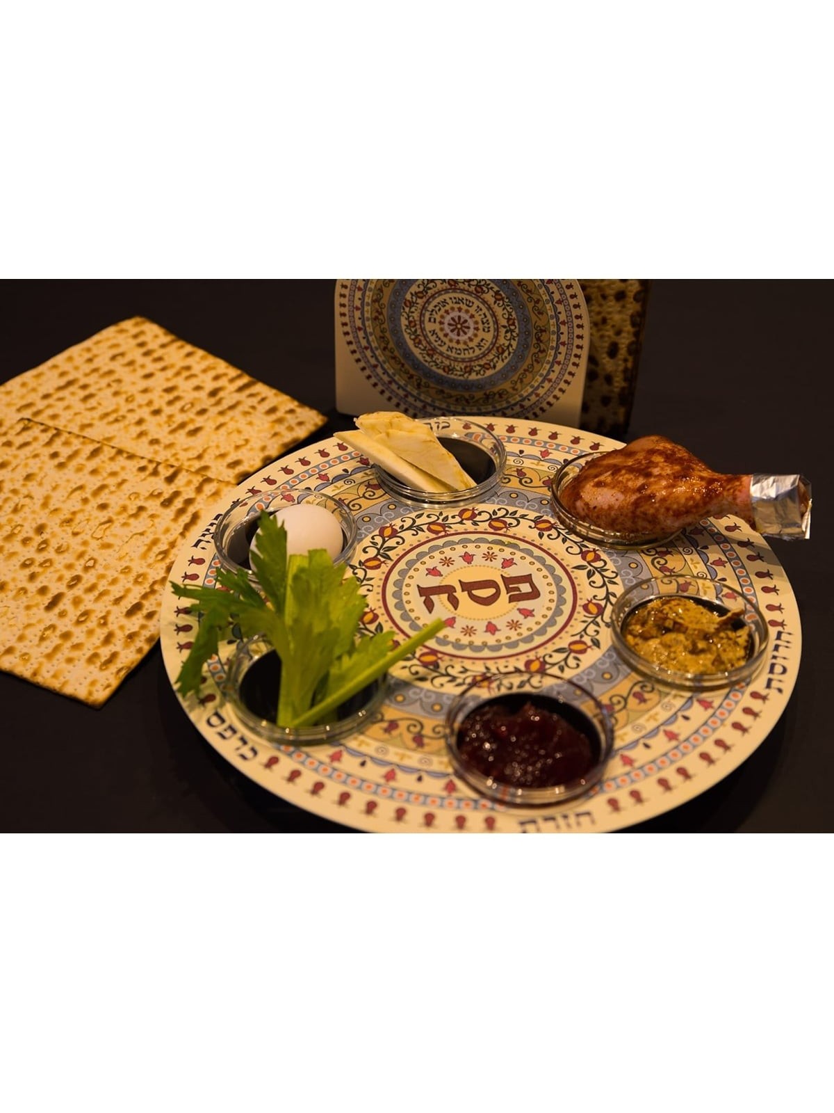 Designer Seder Plate With Pomegranate Mandala By Dorit Judaica