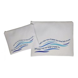 Ronit Gur Impala Off White Tallit Bag Set O... | Talit & Tefillin Bags