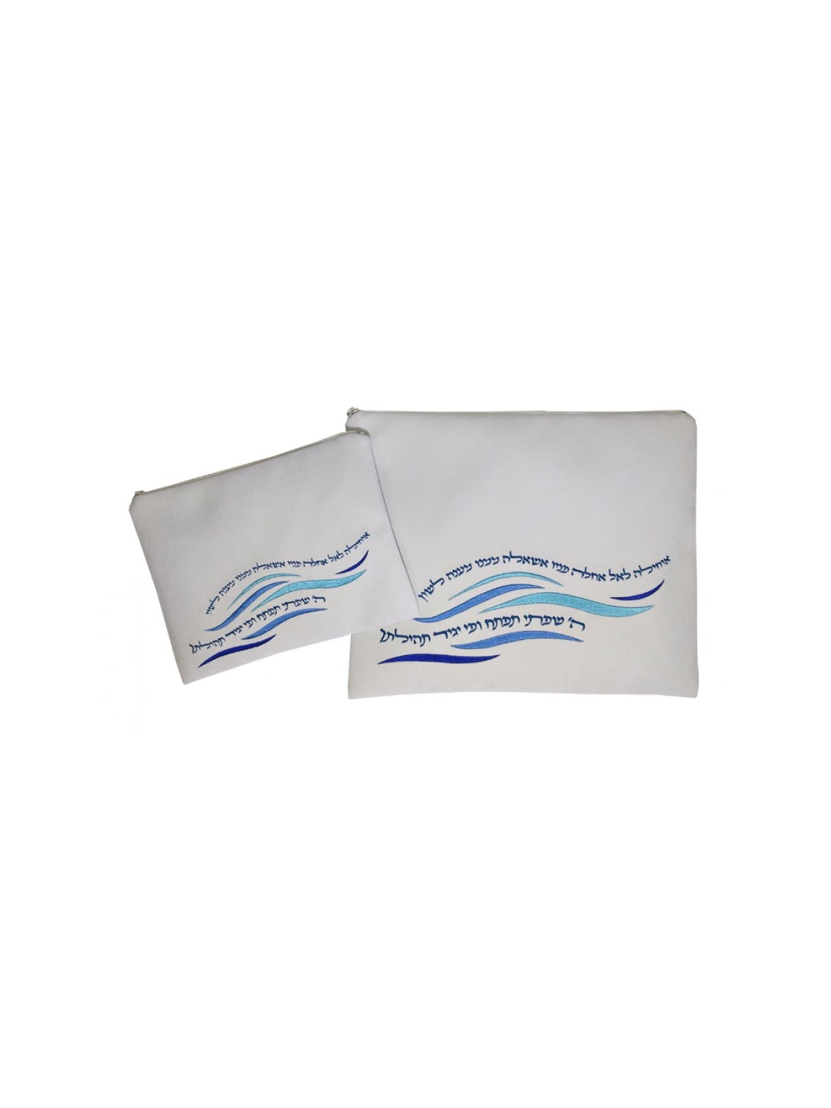 Ronit Gur Impala Off White Tallit Bag Set O... | Talit & Tefillin Bags