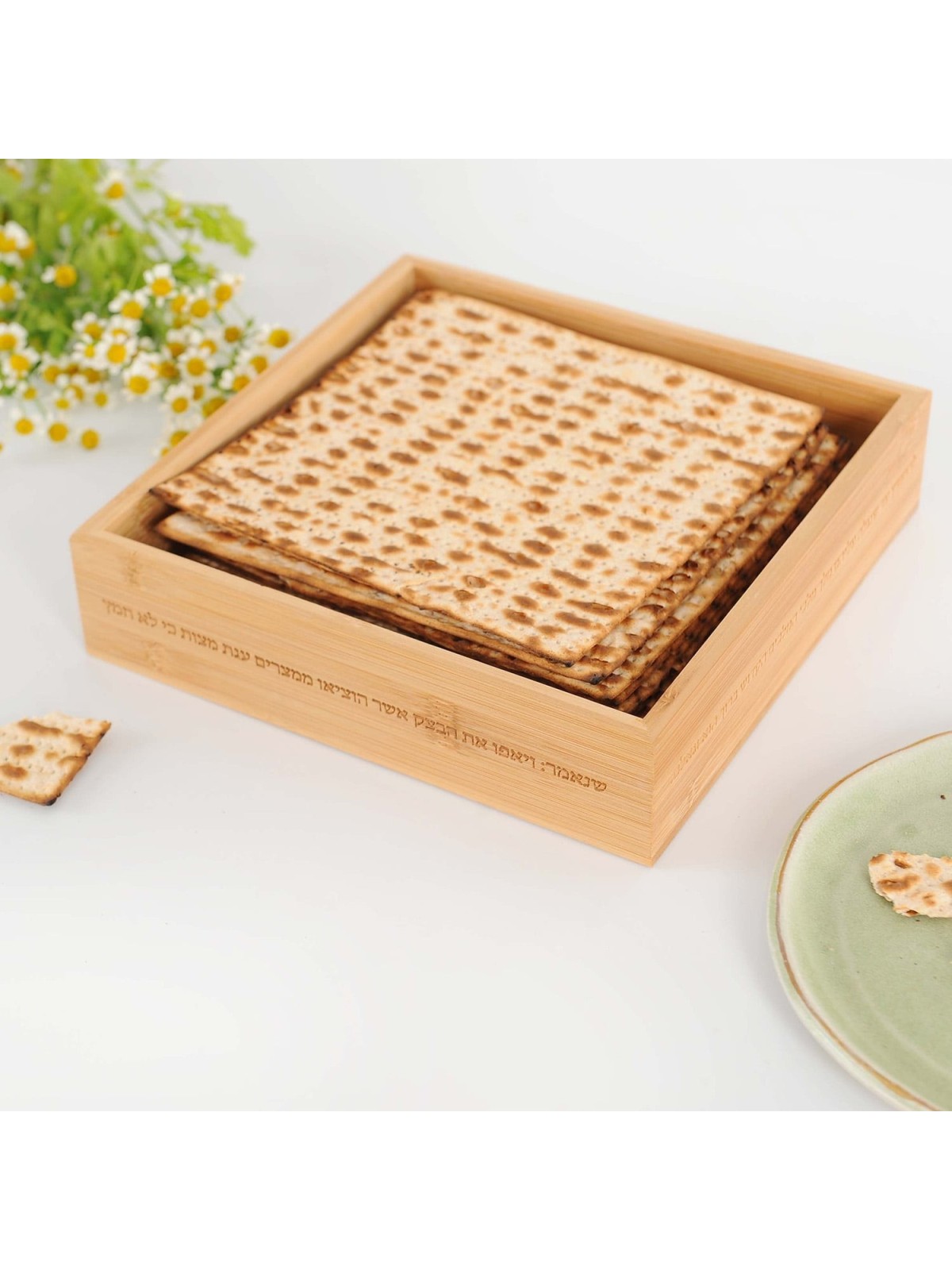 Modern Bamboo Passover Matzah Box by Mickala Design