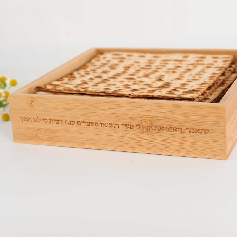 Modern Bamboo Passover Matzah Box by Mickala Design
