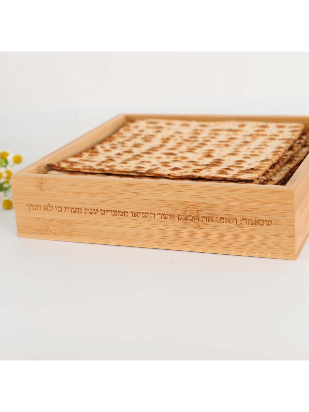 Modern Bamboo Passover Matzah Box by Mickala Design