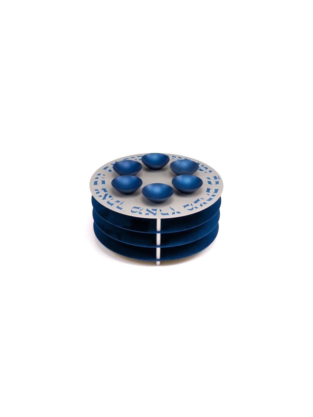 Three-Leveled Seder Plate By Agayof Design (Choice of Colors)