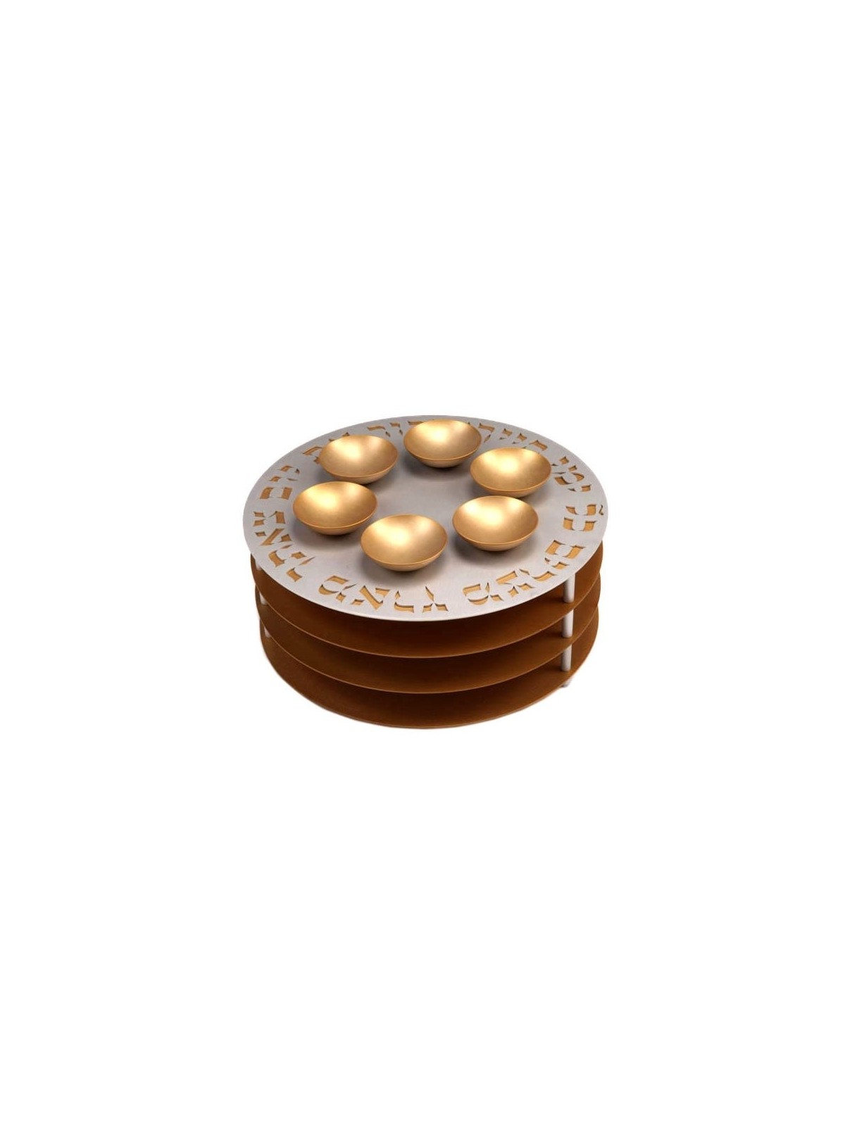 Three-Leveled Seder Plate By Agayof Design (Choice of Colors)