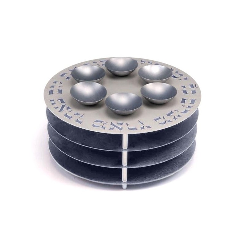 Three-Leveled Seder Plate By Agayof Design (Choice of Colors)