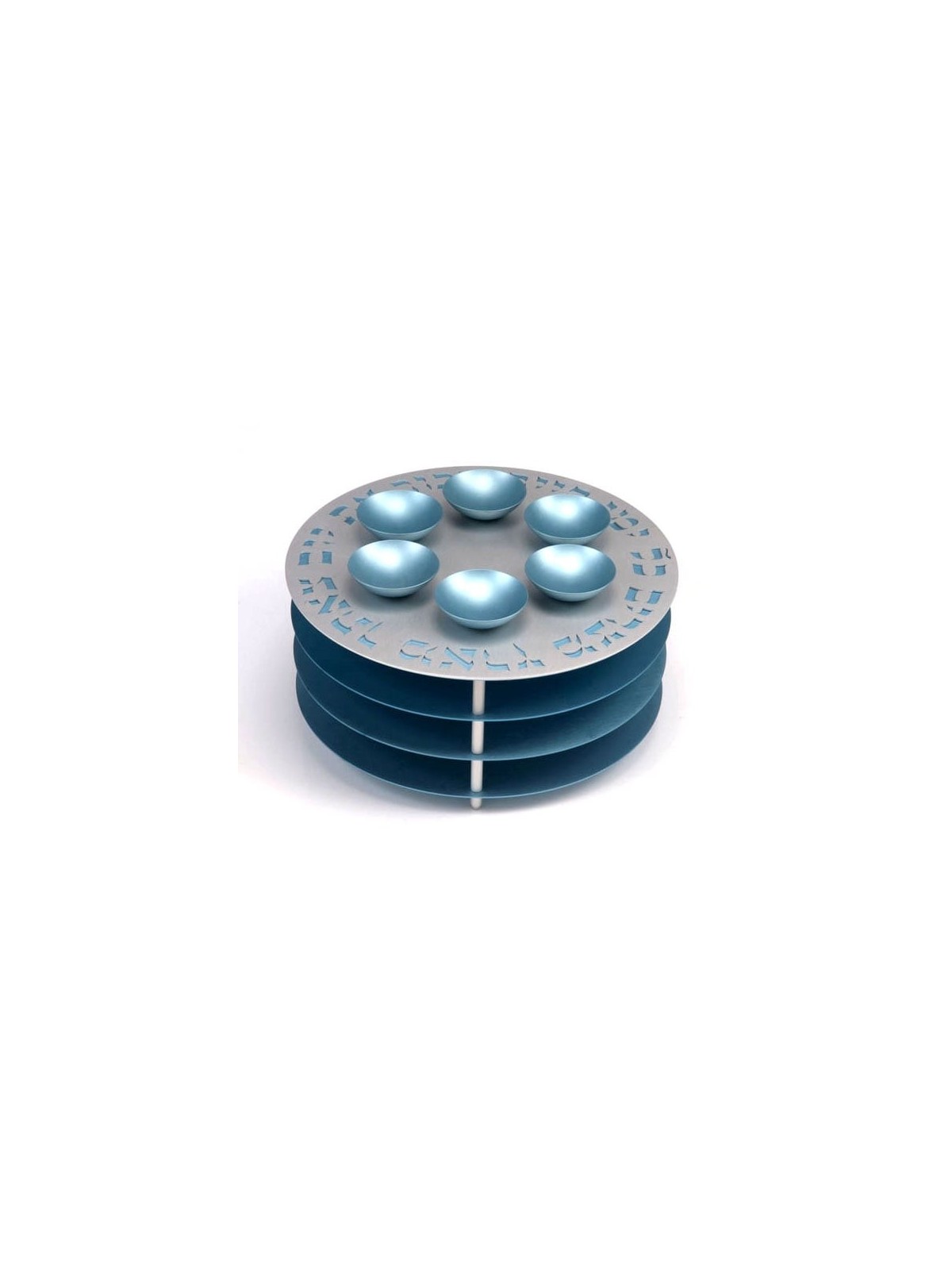 Three-Leveled Seder Plate By Agayof Design (Choice of Colors)
