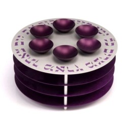 Three-Leveled Seder Plate By Agayof Design (Choice of Colors)