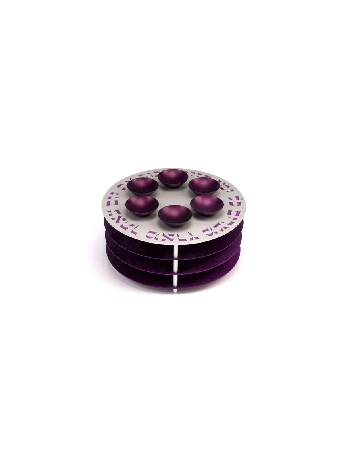 Three-Leveled Seder Plate By Agayof Design (Choice of Colors)