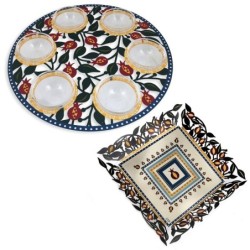 Metal Seder Plate and Matzah Tray Set By Dorit Judaica - Pomegranate M