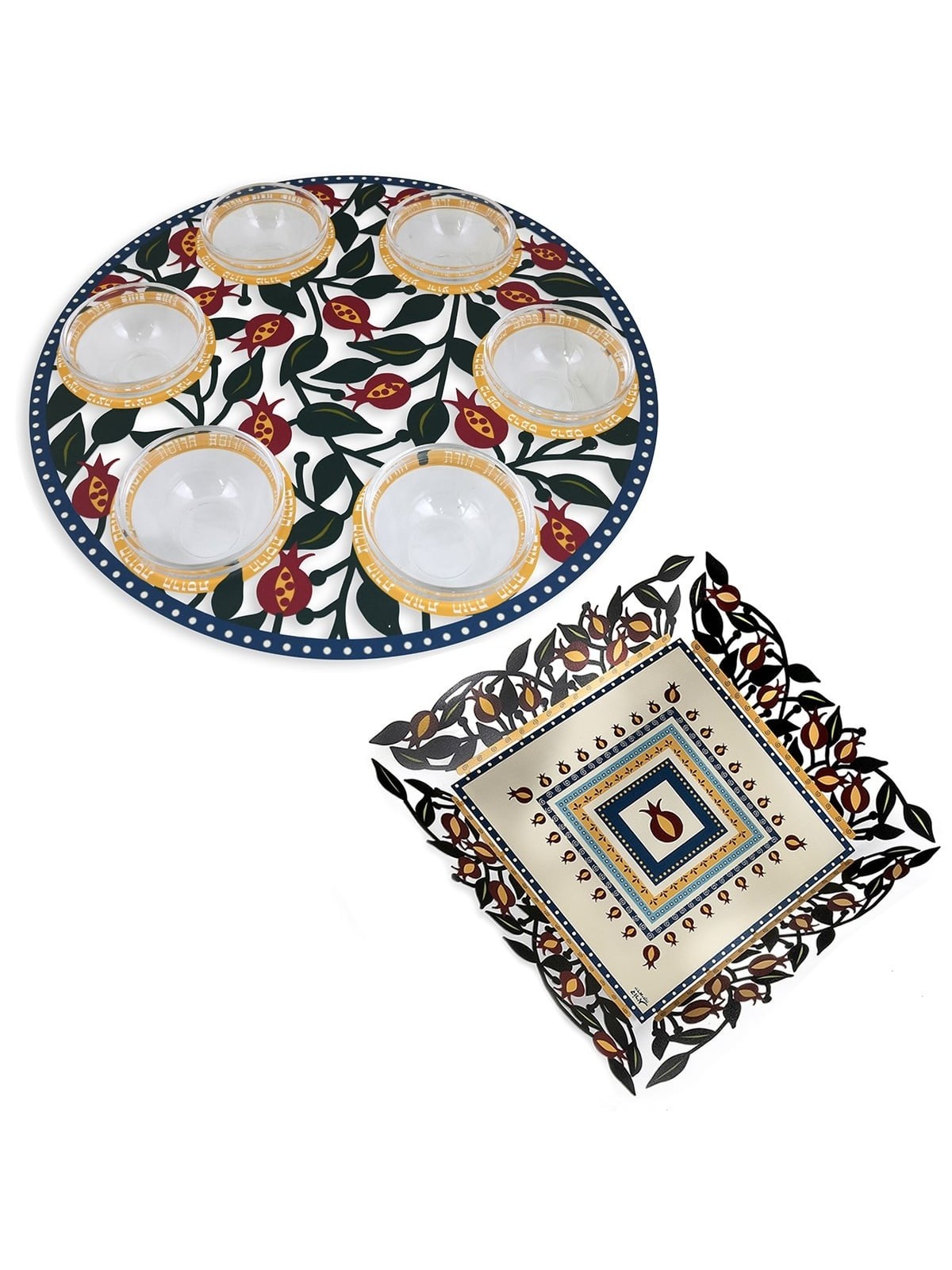 Metal Seder Plate and Matzah Tray Set By Dorit Judaica - Pomegranate M