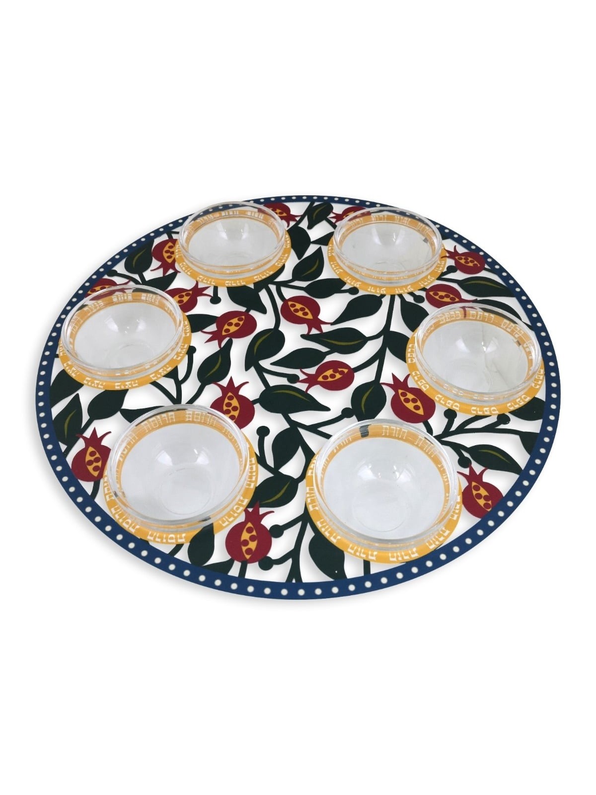 Metal Seder Plate and Matzah Tray Set By Dorit Judaica - Pomegranate M