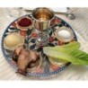 Metal Seder Plate and Matzah Tray Set By Dorit Judaica - Pomegranate M