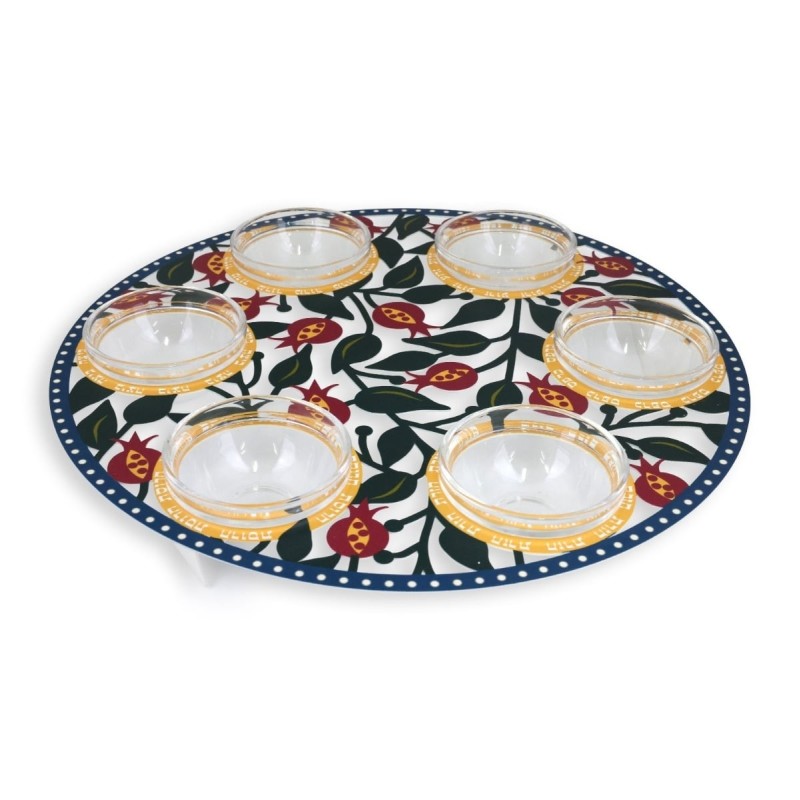 Metal Seder Plate and Matzah Tray Set By Dorit Judaica - Pomegranate M