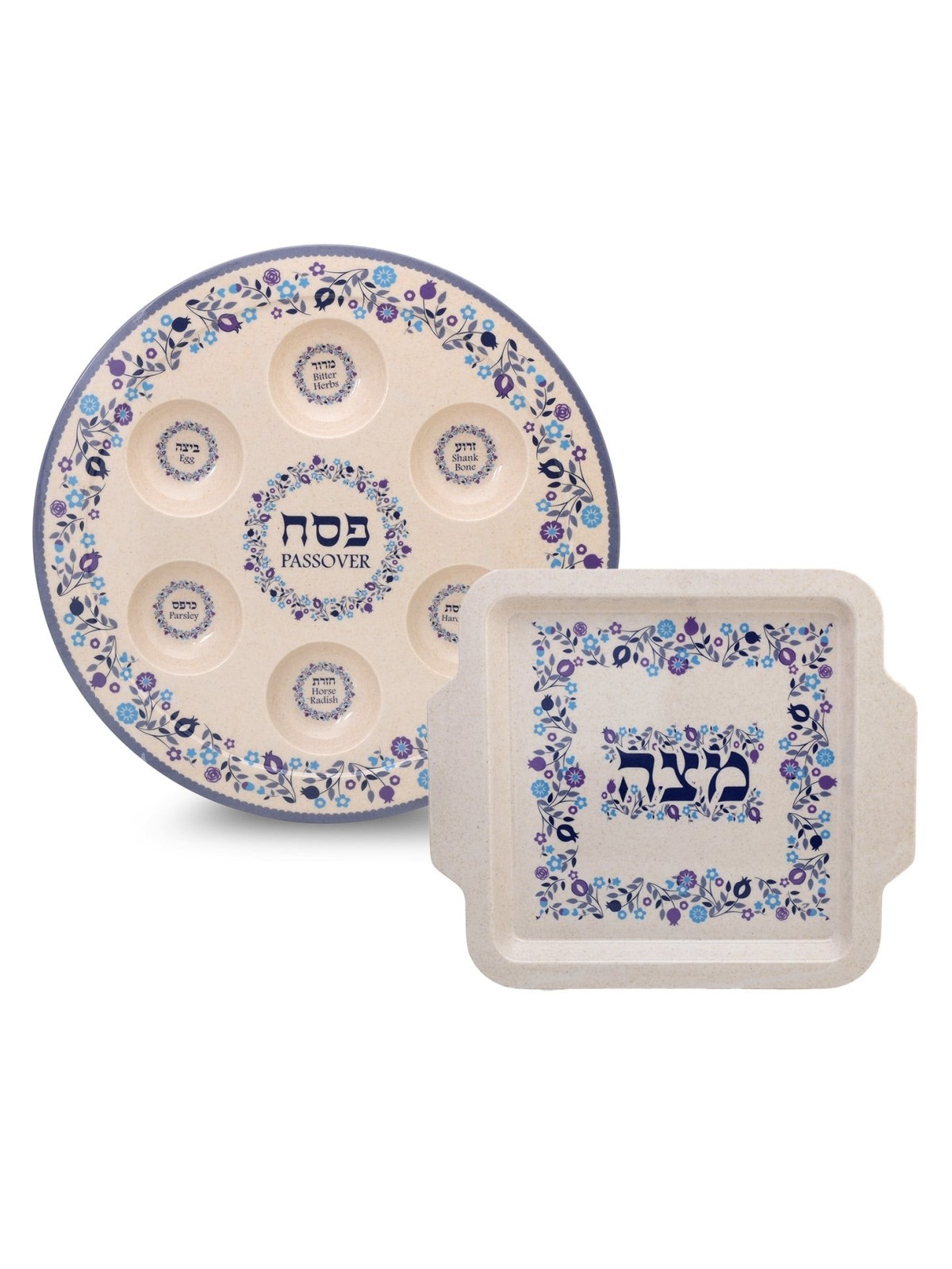 Floral Themed Passover Seder Plate & Matzah Tray Set - Blue and Purple