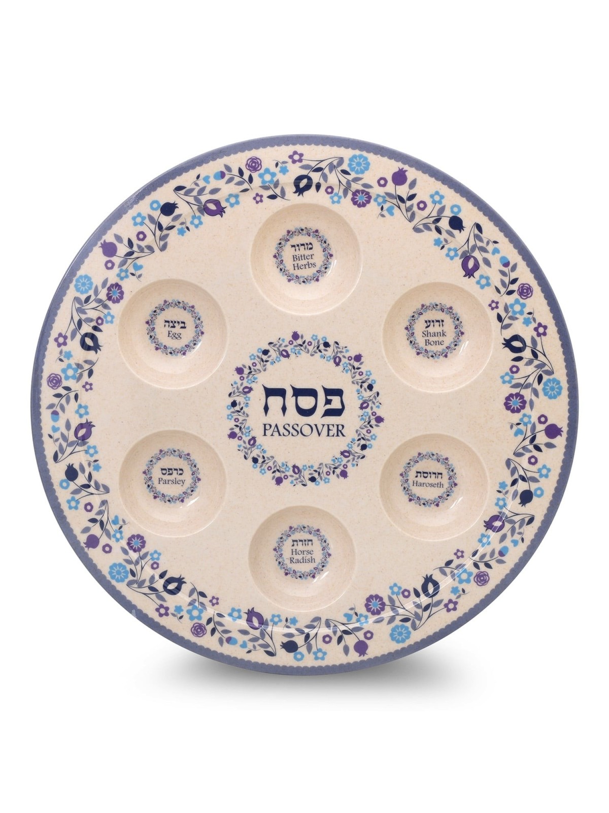 Floral Themed Passover Seder Plate & Matzah Tray Set - Blue and Purple