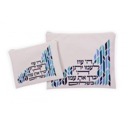 Ronit Gur Impala Off White Tallit and Tefil... | Talit & Tefillin Bags