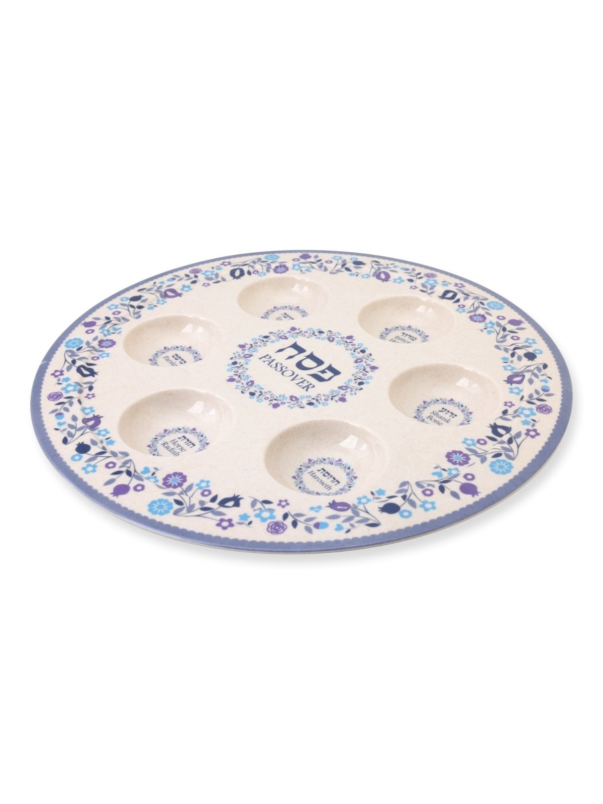 Floral Themed Passover Seder Plate & Matzah Tray Set - Blue and Purple