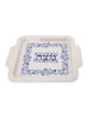 Floral Themed Passover Seder Plate & Matzah Tray Set - Blue and Purple