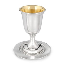 Bier Judaica Elegant Handcrafted Sterling Silver Kiddush Cup With Poli