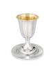 Bier Judaica Elegant Handcrafted Sterling Silver Kiddush Cup With Poli