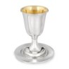 Bier Judaica Elegant Handcrafted Sterling Silver Kiddush Cup With Poli