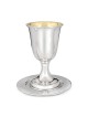Bier Judaica Elegant Handcrafted Sterling Silver Kiddush Cup With Poli