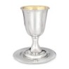 Bier Judaica Elegant Handcrafted Sterling Silver Kiddush Cup With Poli