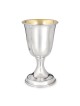 Bier Judaica Elegant Handcrafted Sterling Silver Kiddush Cup With Poli