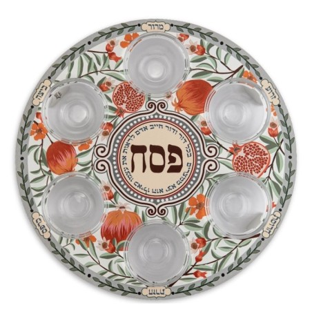 Passover Seder Plate with Floral & Pomegranate Design by Dorit Judaica