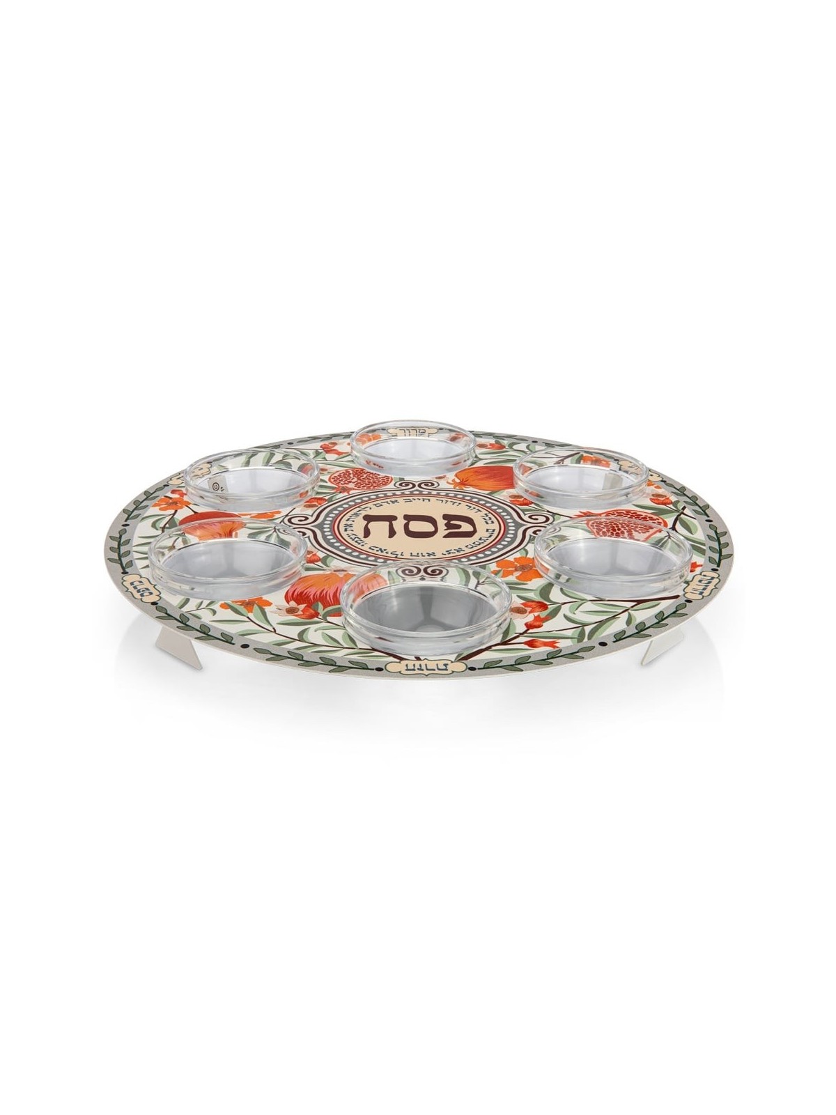 Passover Seder Plate with Floral & Pomegranate Design by Dorit Judaica