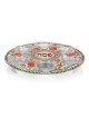 Passover Seder Plate with Floral & Pomegranate Design by Dorit Judaica