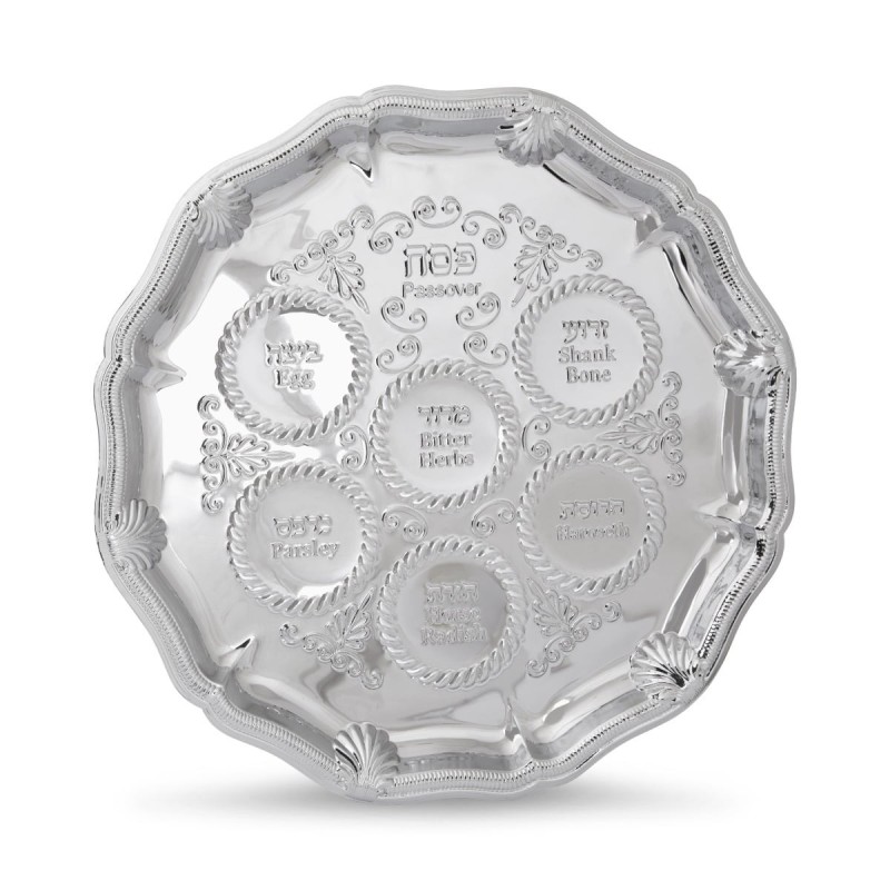 Decorative Seder Plate (Nickel-Plated Metal)