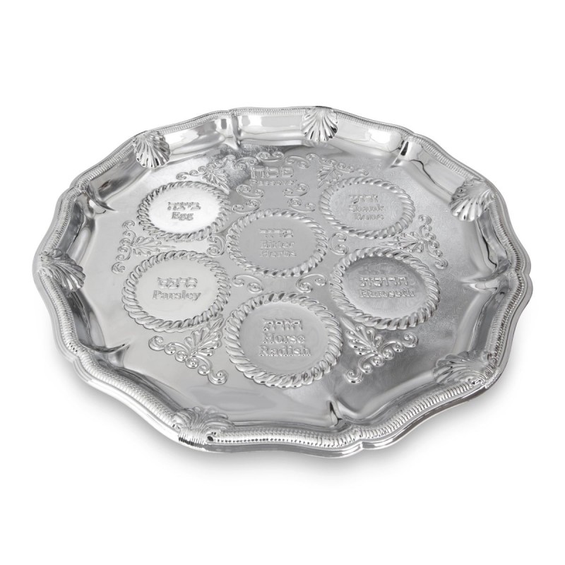 Decorative Seder Plate (Nickel-Plated Metal)