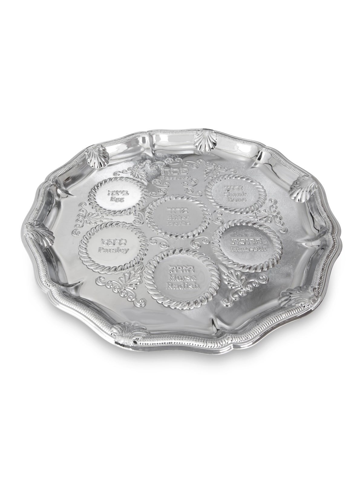 Decorative Seder Plate (Nickel-Plated Metal)